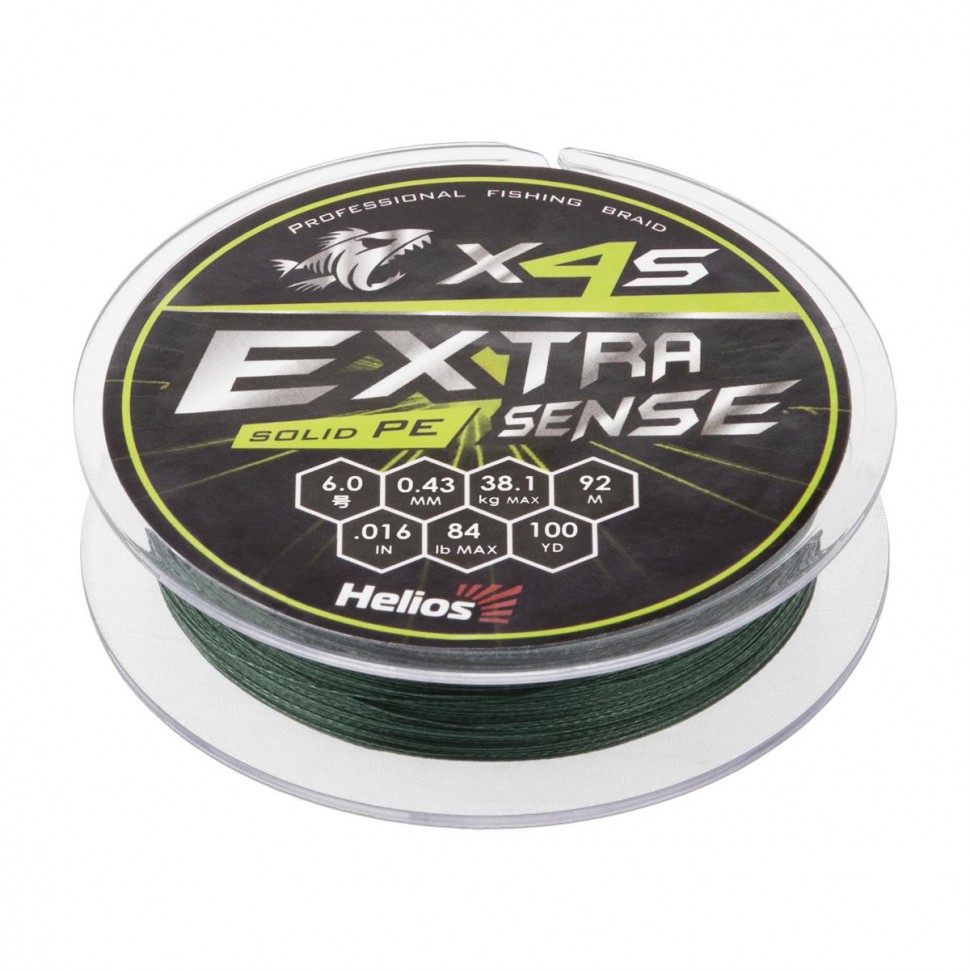 Шнур плетеный Helios Extrasense X4S PE 6/84LB 0,43мм 92м Green HS-ES-X4S-6/84LB , 